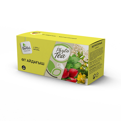 Желчегонный 20