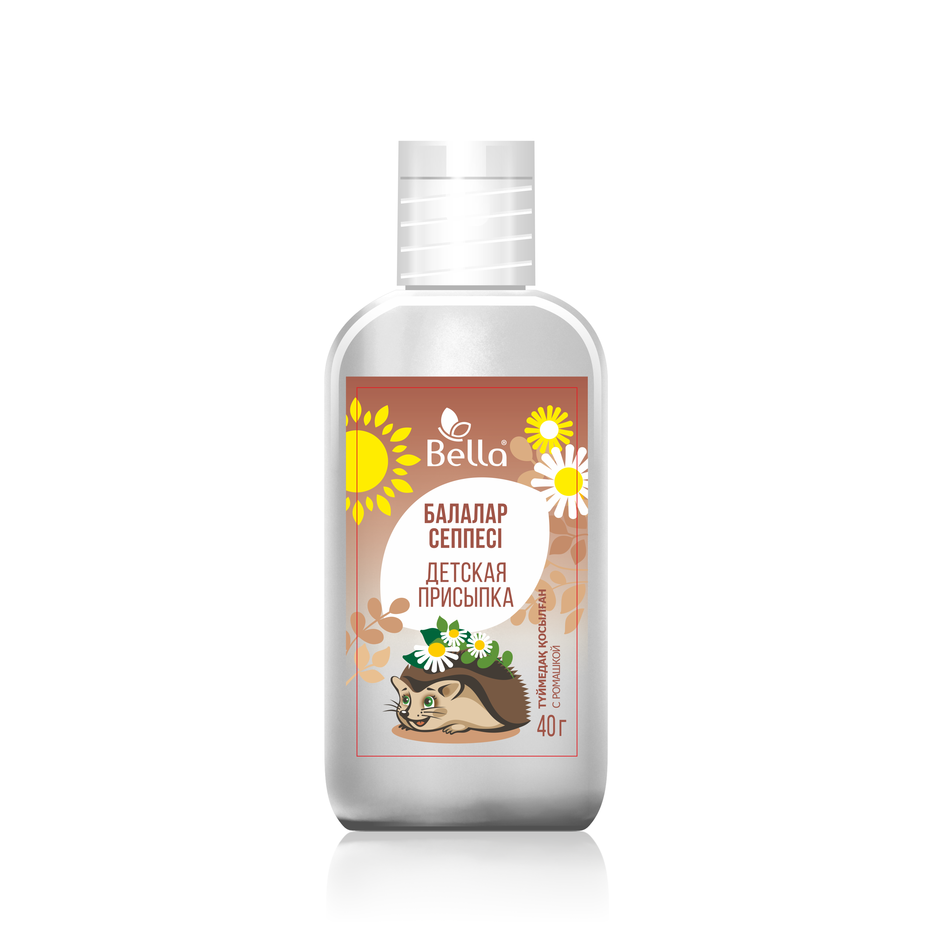 Детская присыпка с ромашкой