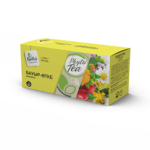 Печеночно-желчегонный  20